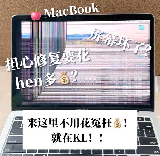 iphone屏幕破损_苹果屏幕表面破碎_