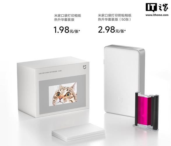 _口元袋怎么赚钱_米口袋百科