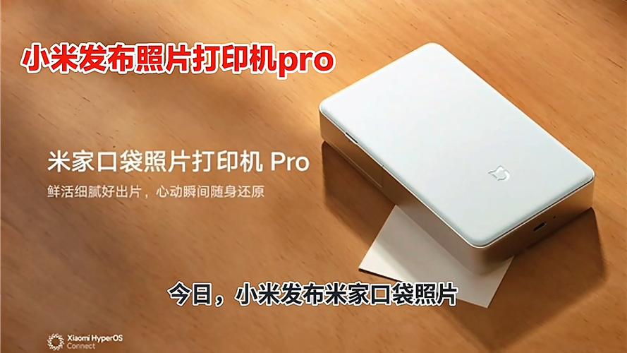 _口元袋怎么赚钱_米口袋百科