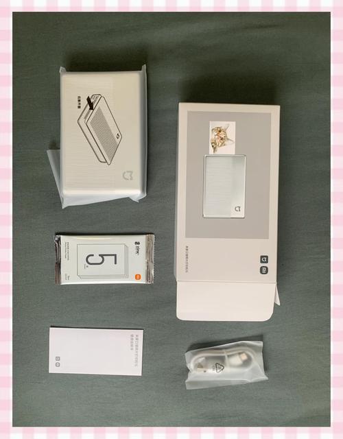 _米口袋百科_口元袋怎么赚钱