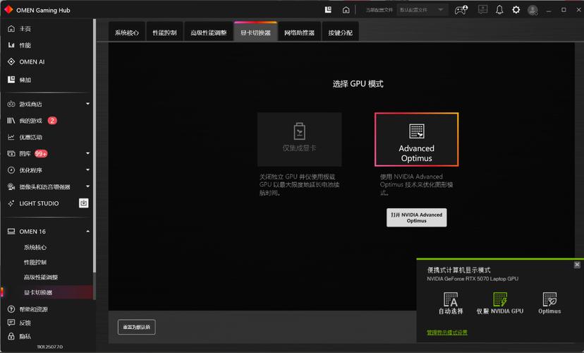 孙悟空用出暗影战斧吗__暗神话悟空什么时候发售
