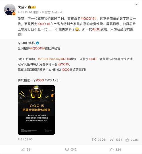 7000mAh电池成标配？米OV耀旗舰新机居然都这么有料_7000mAh电池成标配？米OV耀旗舰新机居然都这么有料_