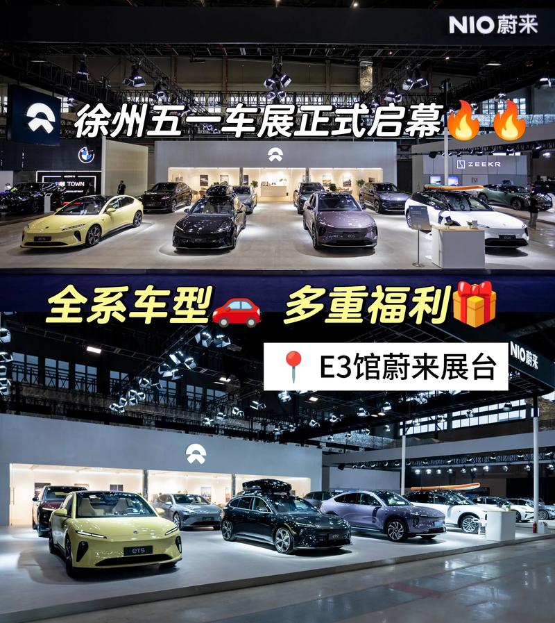 _2021成都车展优惠_成都车展降价信息