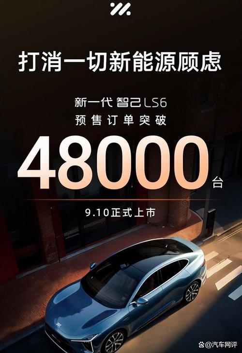 成都车展降价信息_2021成都车展优惠_