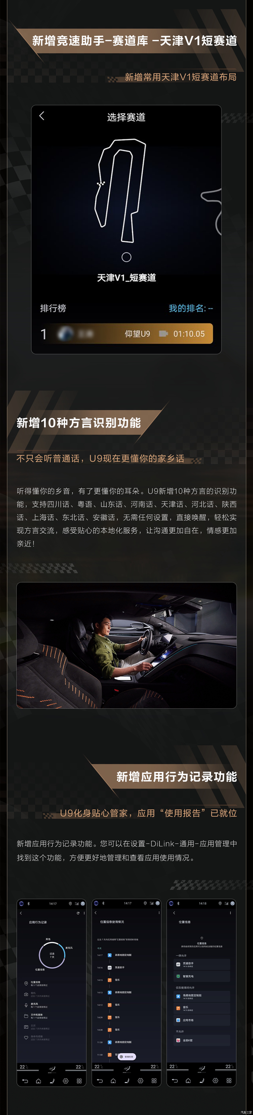 _微信推送刷阅读量_微信公众号推送语音