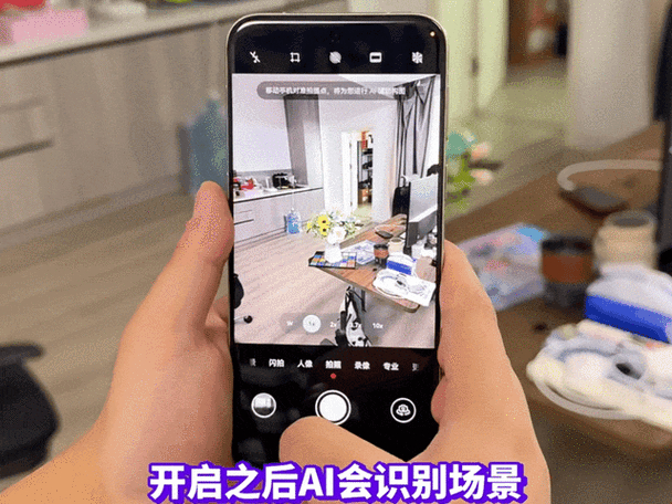 _强的不止于红枫 华为Pura 80 Pro+一英寸高动态主摄体验分享_强的不止于红枫 华为Pura 80 Pro+一英寸高动态主摄体验分享