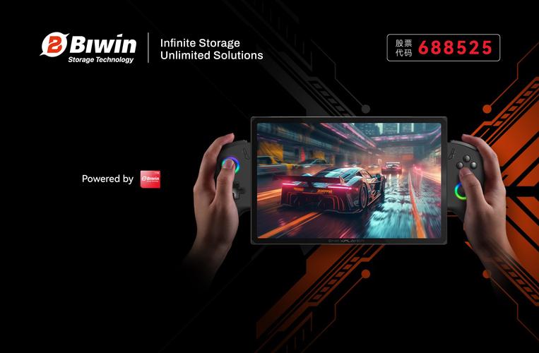 存储固件适配__deemo全面屏适配解决