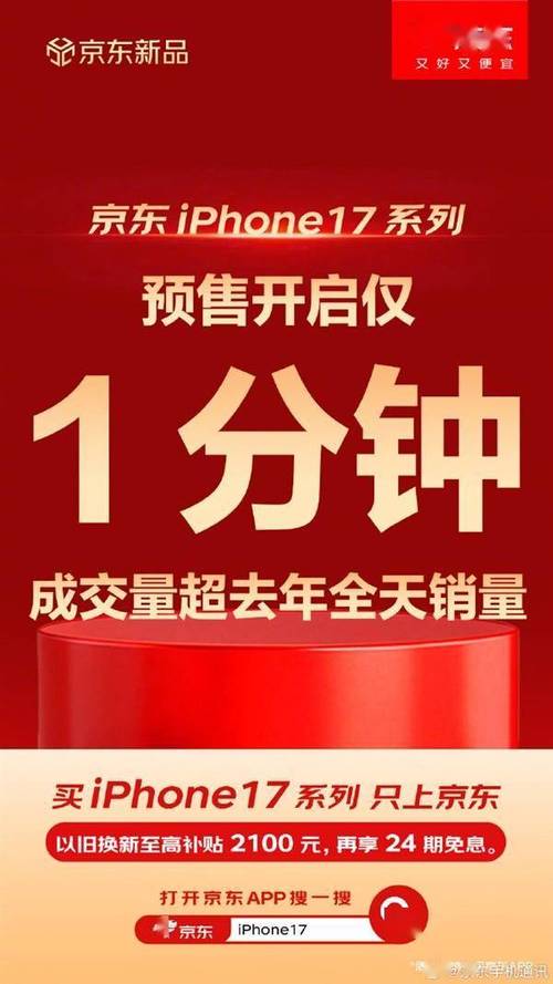 _预售延期违法吗_预售延期什么意思