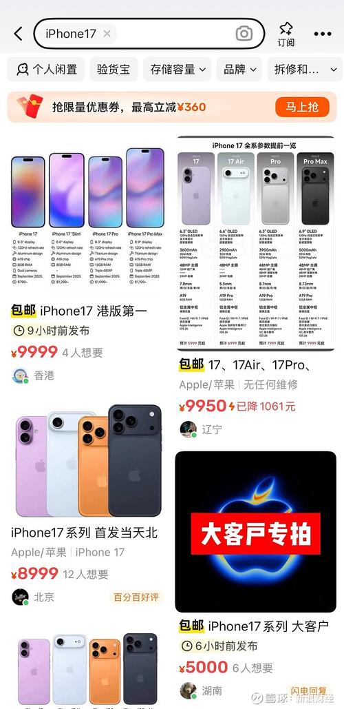 预售延期违法吗_预售延期什么意思_