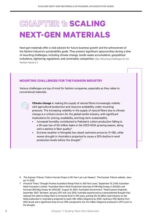 服装行业的波士顿矩阵分析_在波士顿咨询集团市场增长矩阵_