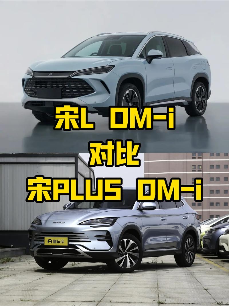 比亚迪宋新上市suv_比亚迪宋新款2022_