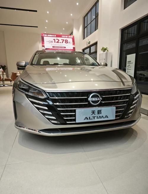 吉利天籁__天籁和吉利帝豪gs哪个好