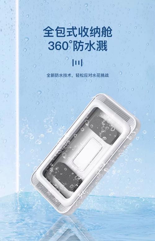 _浴室防水盒有用吗_浴室可以刷防水漆吗