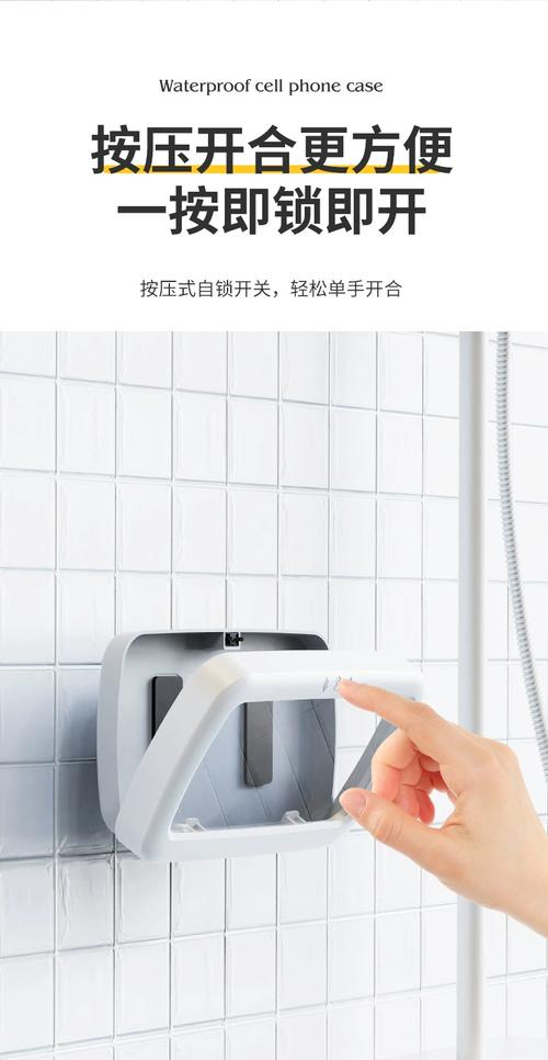 浴室可以刷防水漆吗_浴室防水盒有用吗_