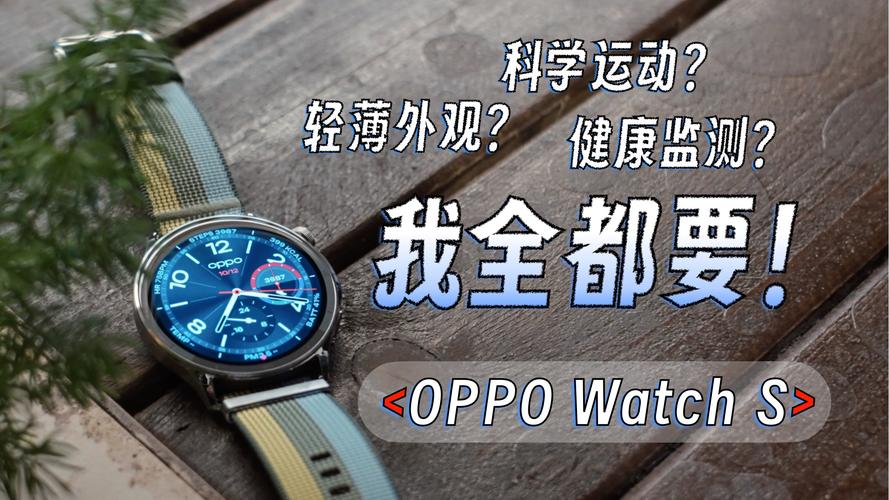 _轻薄全面屏手机_最轻薄全面屏手机