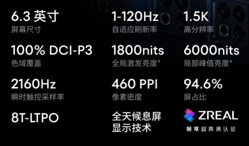 魅族各系列手机区别__魅族metal对比魅族3s