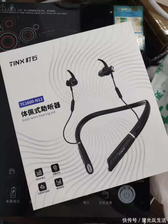 国产助听器十大品牌测评_助听器怎么买不上当国产助听器十大品牌_十大品牌排行榜