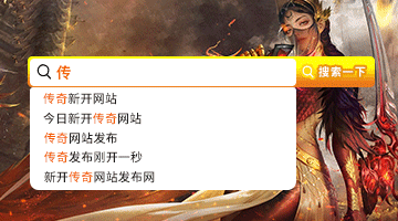 助听器怎么买不上当国产助听器十大品牌_国产助听器十大品牌测评_十大品牌排行榜