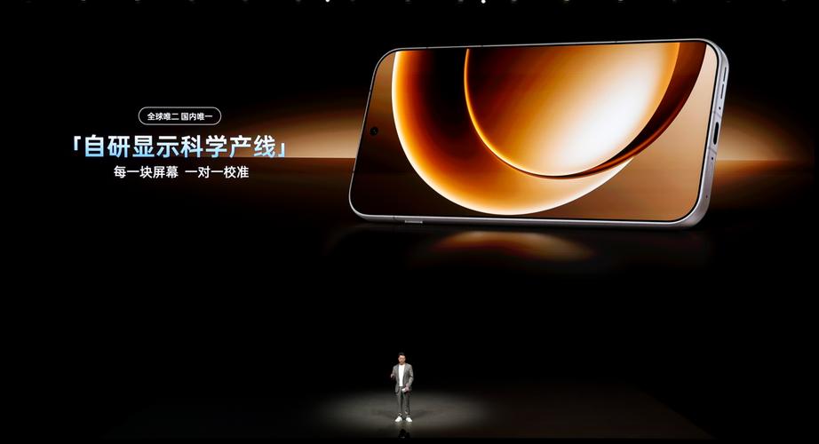 一加15屏幕体验专项评测：不止于参数，更在于体验_一加15屏幕体验专项评测：不止于参数，更在于体验_