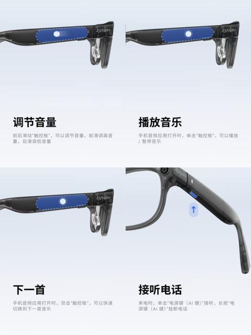 _魅族ep52佩戴_魅族穿戴