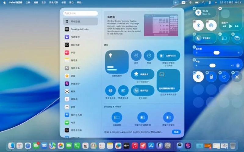 苹果原装测试软件_iphone原生应用有哪些_