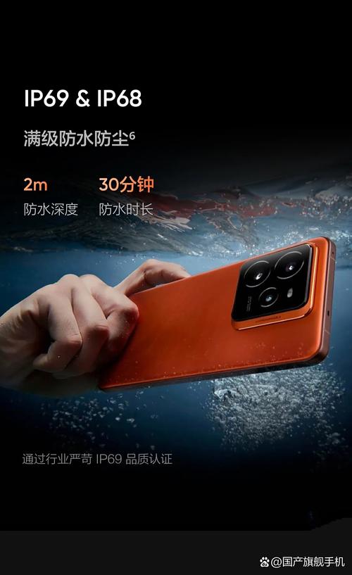 防水5年是什么时候出的法律_防水五年_