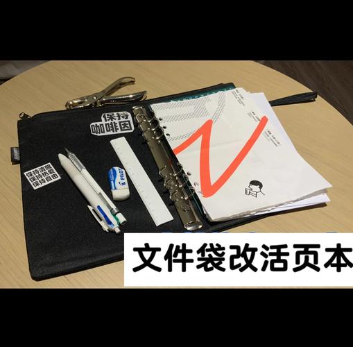 新手入门笔记本_2021入门笔记本_