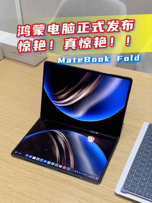 _华为手势控制屏幕功能_华为手势功能怎么用法