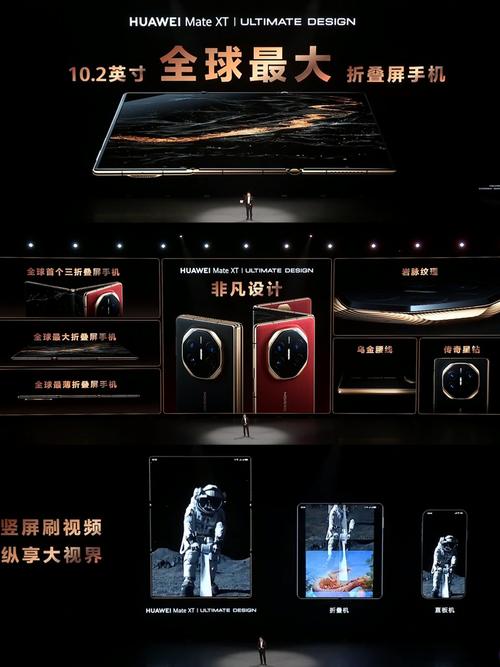 华为手势功能怎么用法_华为手势控制屏幕功能_