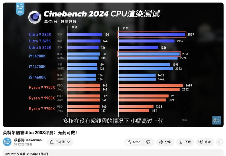 静音性能_静音效果好_
