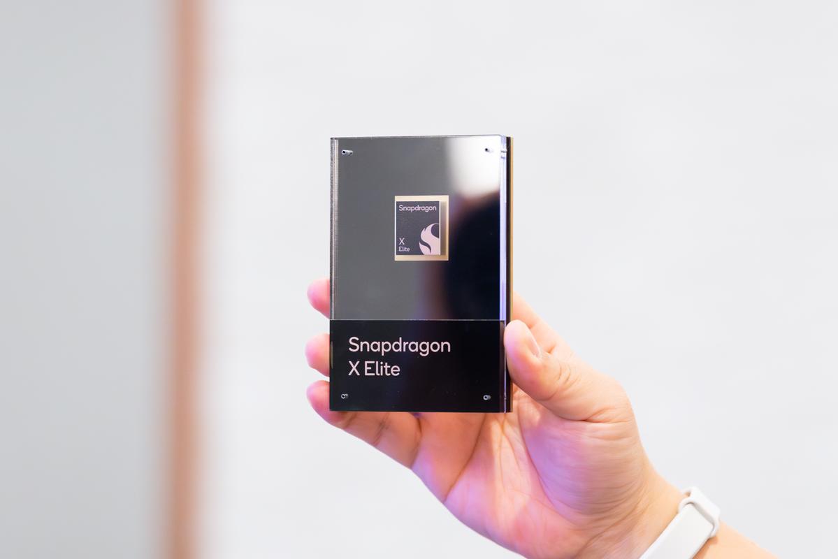 Tuxedo终止骁龙X1 Elite Linux笔记本开发_Tuxedo终止骁龙X1 Elite Linux笔记本开发_