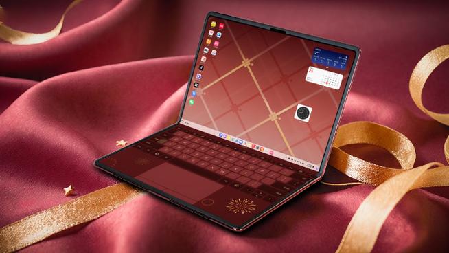 华为MateBook Fold 瑞红配色正式发布：东方美学邂逅前沿科技__华为MateBook Fold 瑞红配色正式发布：东方美学邂逅前沿科技