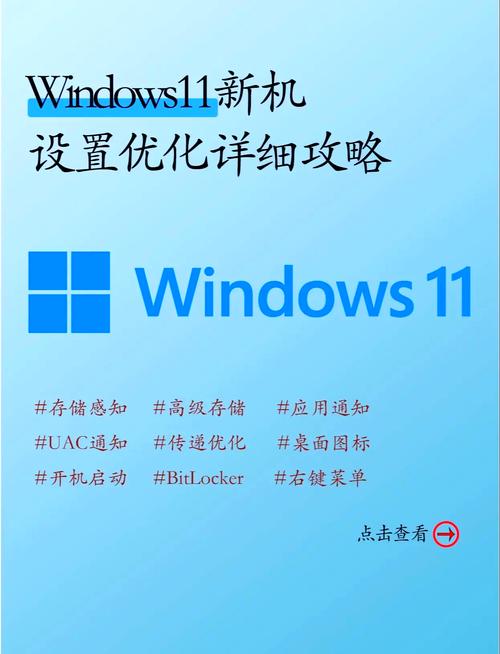 win10教育版本怎样__如何选择windows版本