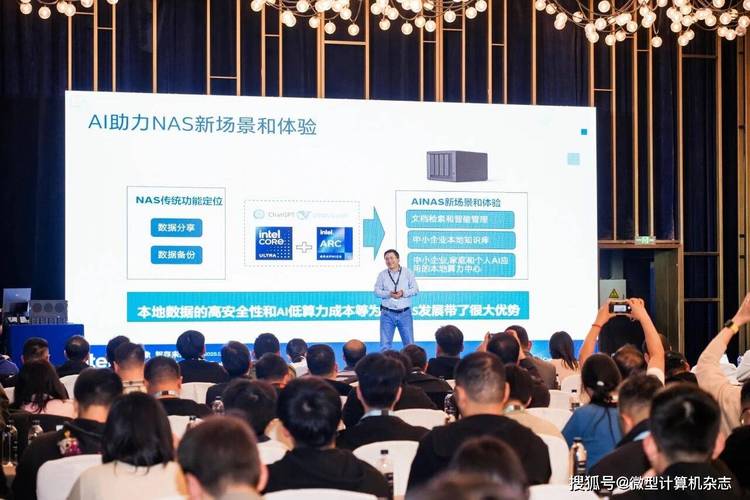 _赋能新零售什么是赋能_赋能使能赋智