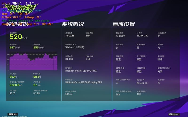 _酷睿处理器性价比最高的_酷睿最强处理器排行榜