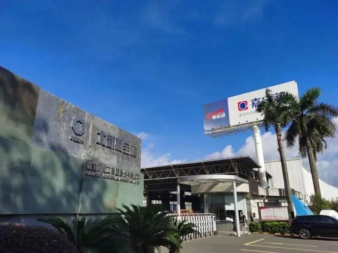 中丽装饰材料有限公司__中利装饰工程有限公司