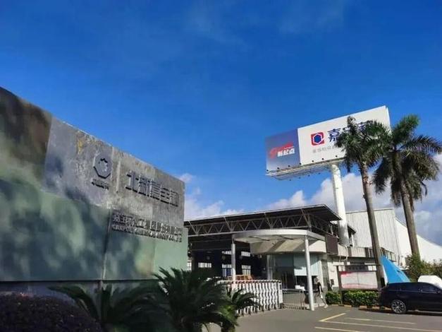 中利装饰工程有限公司_中丽装饰材料有限公司_