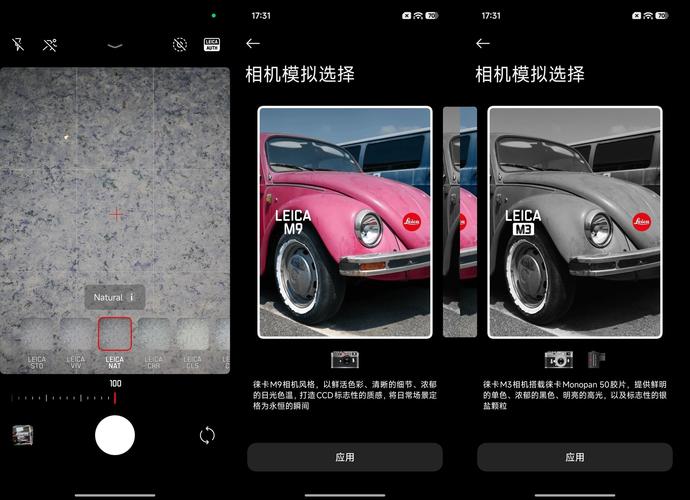 上海安利旗舰体验馆_小米旗舰是哪个系列_