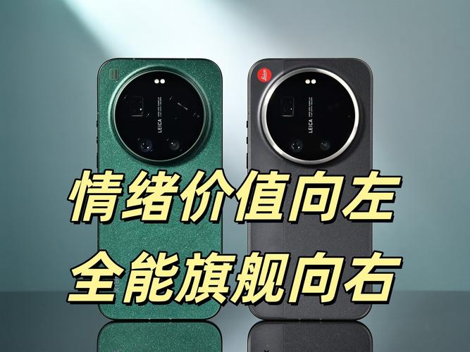 _小米旗舰是哪个系列_上海安利旗舰体验馆