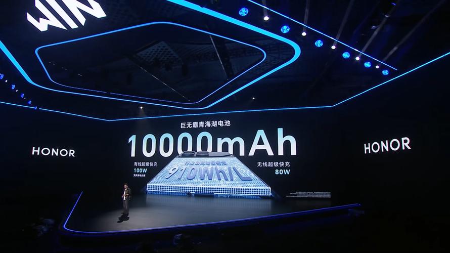 荣耀WIN系列发布会汇总：2599元起拿下电竞神机_荣耀WIN系列发布会汇总：2599元起拿下电竞神机_