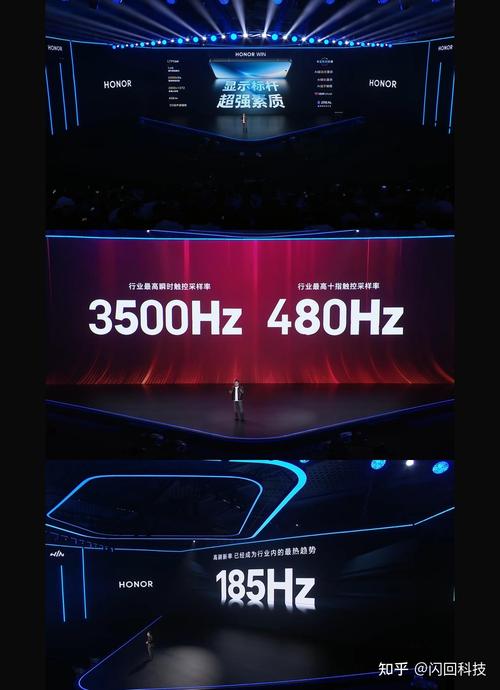 _荣耀WIN系列发布会汇总：2599元起拿下电竞神机_荣耀WIN系列发布会汇总：2599元起拿下电竞神机