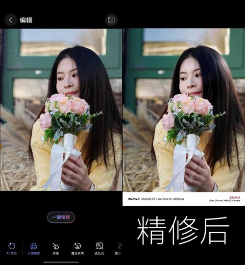 在华为Mate80上，我用上了能干又有真人感的超能小艺_在华为Mate80上，我用上了能干又有真人感的超能小艺_