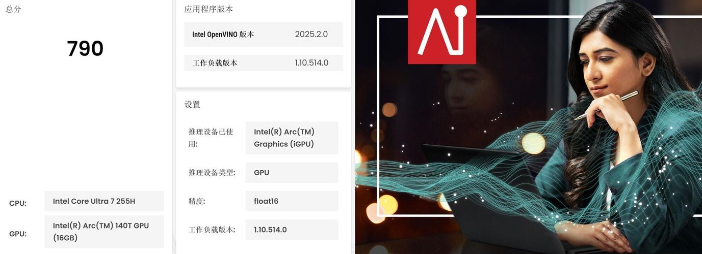 _轻薄性能_轻薄系列