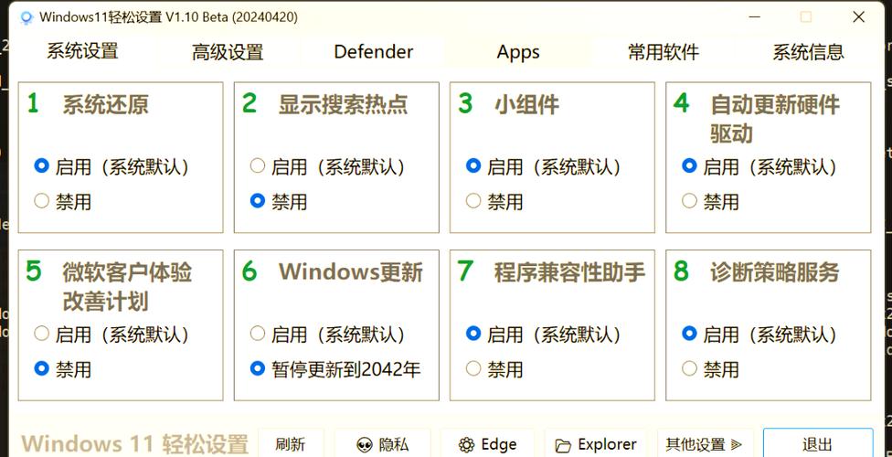 一键安装安卓系统软件__安卓一键安装apk