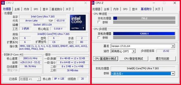 _2021攒机配置_从攒机之家买电脑售后怎么办