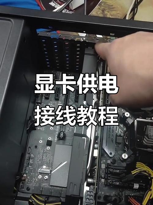 电源自带显卡电源线吗__c#从入门到放弃