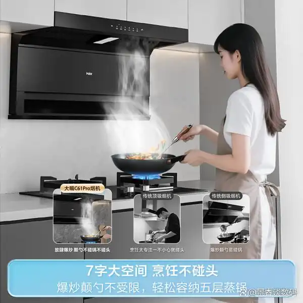 油烟机十大公认品牌排行榜_油烟机品牌推荐 2026年十大油烟机品牌排行榜 哪个牌子油烟机好声音小吸力大