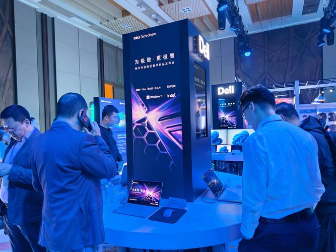 _锚定用户需求！CES 2026戴尔科技全线焕新产品矩阵，撬动新时代消费市场_锚定用户需求！CES 2026戴尔科技全线焕新产品矩阵，撬动新时代消费市场