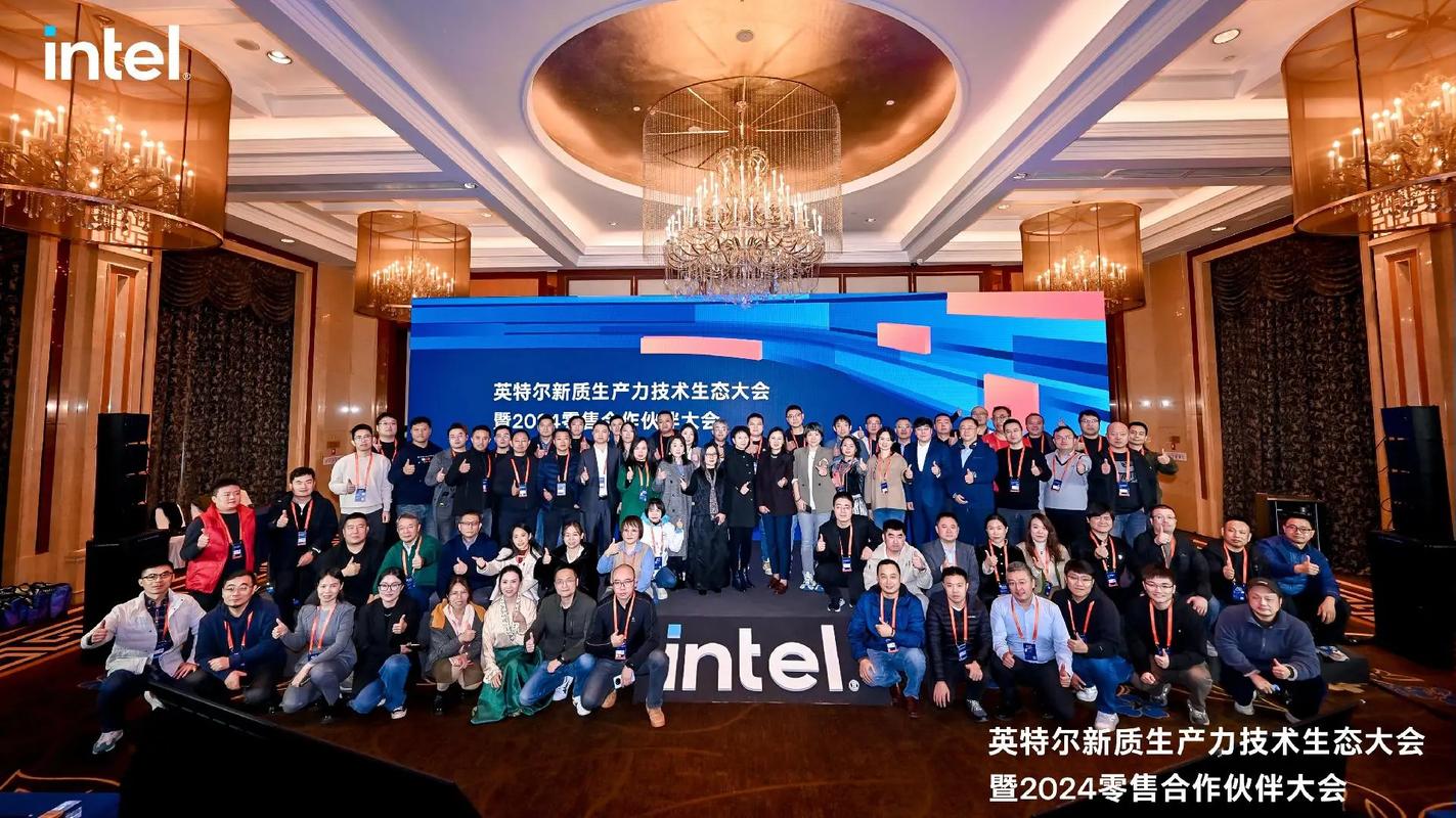 _英特尔创新大师杯_英特尔科技创新大赛