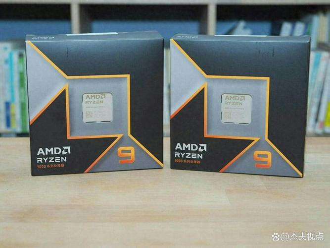 锐龙95980hx__锐龙95900h